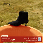 7or9黑桑葚法式小短靴秋冬尖头黑色高跟裙子短靴女空气棉靴子