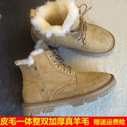 防滑防水雪地靴皮毛，一体冬2023短筒靴马丁靴大码铆钉加绒棉鞋