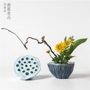 陶瓷莲蓬巢花器禅意，中式日式插花器皿，中国风茶席桌面小花盘摆件