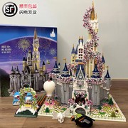 迪士尼樱花城堡女生系列巨大型高难度拼装乐高积木模型情人节玩具