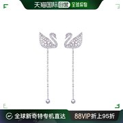 香港直邮Swarovski/施华洛世奇经典天鹅系列耳钉水晶镶嵌女士耳环