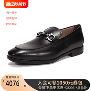 FERRAGAMO/菲拉格慕男士牛皮马蹄扣乐福鞋商务休闲皮鞋 0735236