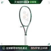 日本直邮YONEX 男女 Percept 100L 硬球拍网球硬框仅 YONEX 01PE1