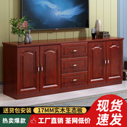 实木电视柜家用客厅现代简约小户型卧室高款组合地柜储物柜收纳柜