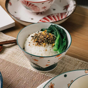 日式水果沙拉碗釉下彩陶瓷米饭碗斗笠甜品碗单人汤碗家用可爱