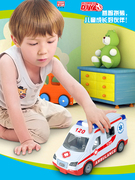 儿童拆装玩具拧螺丝，宝宝益智声光警车动手可拆卸组装汽车男孩
