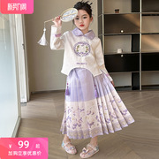 女童连衣裙春秋2024洋气儿童，中国风马面裙，套装女大童春装裙子