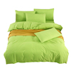 绿色纯色床单被套夏天民宿风1米5床，床上四件套夏春秋(夏春秋)三件套宿舍4
