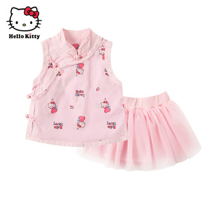 Hello Kitty童装夏季女童无袖上衣裙子两件套装中国风唐装