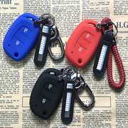 适用现代新瑞纳硅胶钥匙包汽车遥控保护套壳扣折叠2键汽车用品