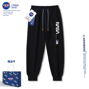 NASA联名潮牌卫裤男2023宽松束脚休闲运动裤百搭潮流九分长裤