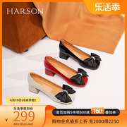 哈森女鞋甜美风蝴蝶结单鞋女粗跟红色婚鞋小皮鞋HL222532