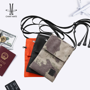 多功能男女护照包机票收纳包斜挎出国旅行防水护照夹手机袋零钱包