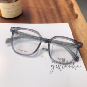 帕莎黑色眼镜框板材素颜配度数，防蓝光透明近视镜架女pb75001