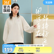 361度运动卫衣女2023冬季连帽套头卫衣宽松挺括休闲上衣女