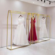 婚纱架子落地式高档婚纱店展示架旗袍，礼服挂衣架金色，挂婚纱的架子