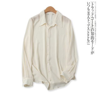 雪纺衬衫夏季外贸，女装糖果色单排前扣防晒宽松长袖衬衣16011