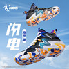 中国乔丹篮球鞋儿童男2024夏季透气网专业实战防滑耐磨运动鞋