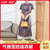 妈妈夏装洋气质，雪纺连衣裙中老年女中国风短袖，旗袍裙40岁502024年