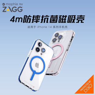 D3O防摔材质，含抗菌涂层，适配Magsafe磁吸
