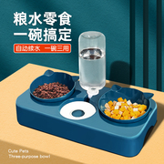 猫碗双碗狗盆狗碗自动饮水食盆狗狗猫咪碗防打翻猫粮饭盆宠物用品