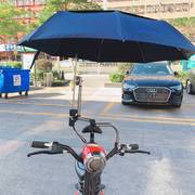 电动车专用偏心伞雨伞，自行车伞户外遮阳防晒两三轮电瓶车雨伞支架