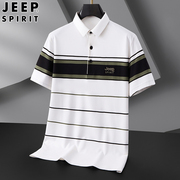 jeep吉普白色短袖t恤男士，夏季薄款中老年爸爸，翻领条纹休闲polo衫