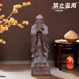 越南沉香木雕 孔子 雕像人物摆件孔夫子像家居客厅装饰木质工艺品