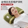 全棉纯荞麦皮枕头枕芯家用一对护颈椎，助睡眠专用单人硬整头侧睡男