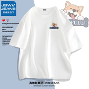 真维斯旗下JSWJEANS短袖t恤男夏季日系潮流简约纯棉白色半袖