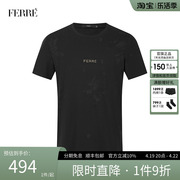 Ferre费雷轻奢男装圆领短袖2023夏季休闲时尚运动圆领T恤男