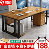 办公桌电脑桌简约现代办公室台式带抽屉桌椅，组合家用书桌老板桌子