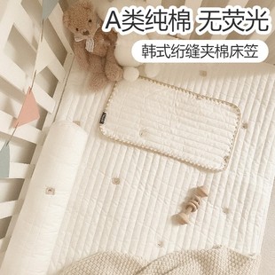 婴儿床床笠纯棉a类新生宝宝四季 床单幼儿园儿童拼接床垫套罩定制