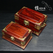 红木首饰盒中式复古带锁红酸枝大号仿古实木大容量饰品珠宝收纳盒