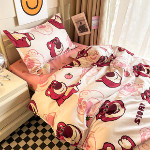 草莓熊学生(熊学生，)宿舍单人三件套儿童床上四件套，床单被套床品非全棉纯棉