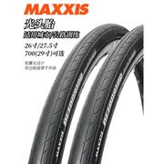 maxxis玛吉斯山地车外胎2627.529寸单车轮胎自行车内外胎光