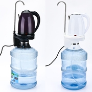 桶装水自动上水烧水壶电热水壶1升饮水机抽水电茶壶抽水加热一体