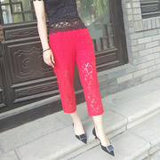 蕾丝裤子女夏红色(夏红色)宽松腰薄款外穿大码镂空显瘦高腰白色七分打底裤