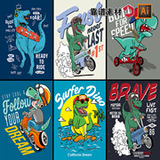 恐龙鳄鱼朋克卡通地毯T恤服装印花图案AI矢量设计素材
