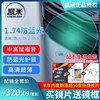 韩国凯米1.74超薄u6镜片防蓝光高度数(高度数)散光近视1.67网上寄框配镜片