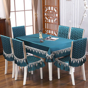 中式坐垫布艺餐桌布椅套椅垫套装，现代简约家用田园餐椅套椅子套罩