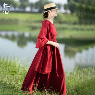 赋春归长袖气质连衣裙，春季女装圆领，红色蕾丝花边修身长裙