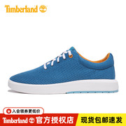 Timberland添柏岚户外男鞋休闲舒适轻便透气缓震环保云端鞋A2DGT