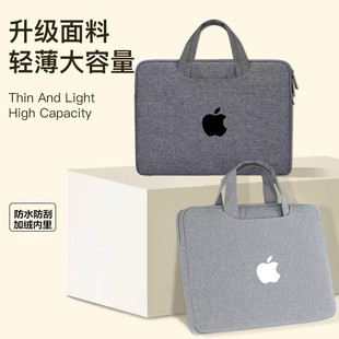 apple苹果ipad10代2022平板保护套，10.9寸air5收纳包pro12.9手提袋