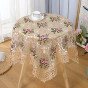 欧式网纱桌布茶几布家用(布家用)布艺简约长方形盖巾刺绣蕾丝餐桌小圆桌布