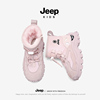 品牌大促 Jeep儿童雪地靴丨秋冬加绒保暖防水防滑大棉鞋