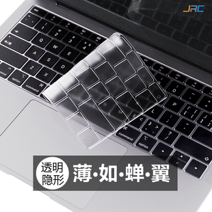 jrc适用苹果macbookpro键盘膜air13笔记本13.3电脑，202313.6寸pro1416透明15保护膜m2m3超薄tpu贴膜2022