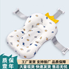 婴儿洗澡网新生儿浴盆网兜，防滑浴垫浴床宝宝，沐浴架可坐躺悬浮3d垫