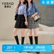 娅丽达格子裙裤黑色短裤女2024春季休闲裤高腰女裤a字五分裤