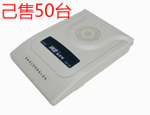 集团电话程控交换机 1进8出 1拖8 1进8 1外线8分机 108